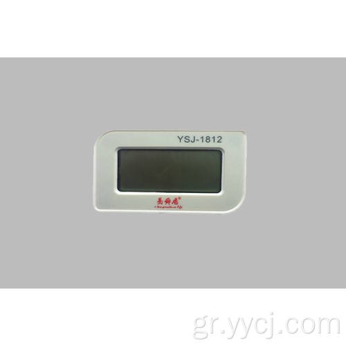 YSJ-1812 Ηλεκτρονικό θερμόμετρο νοικοκυριού